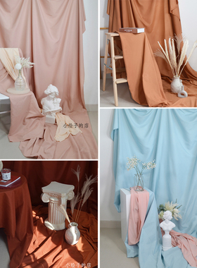 2.45米宽幅大背景布 暖色系ins风挂布 视频直播写真 拍照搭配底色