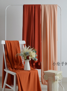 纯色简约风格一米五宽幅挂布婚礼装饰橘色拍照拍摄摄影背景布桌布