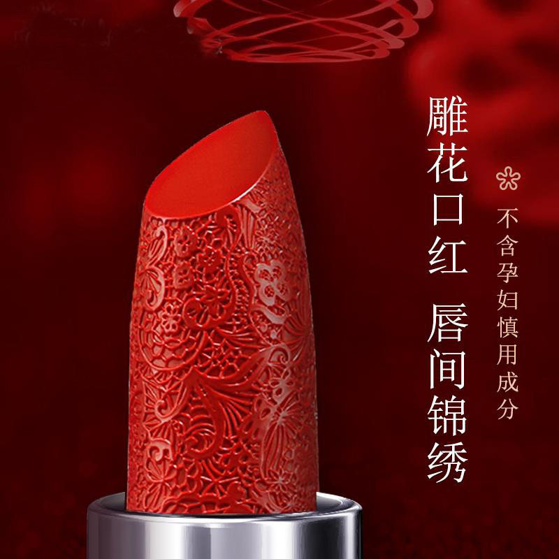 天使的诱惑晶钻妩媚丝滑口红 蝴蝶结丝绒雾面咬唇妆正品雕花唇膏