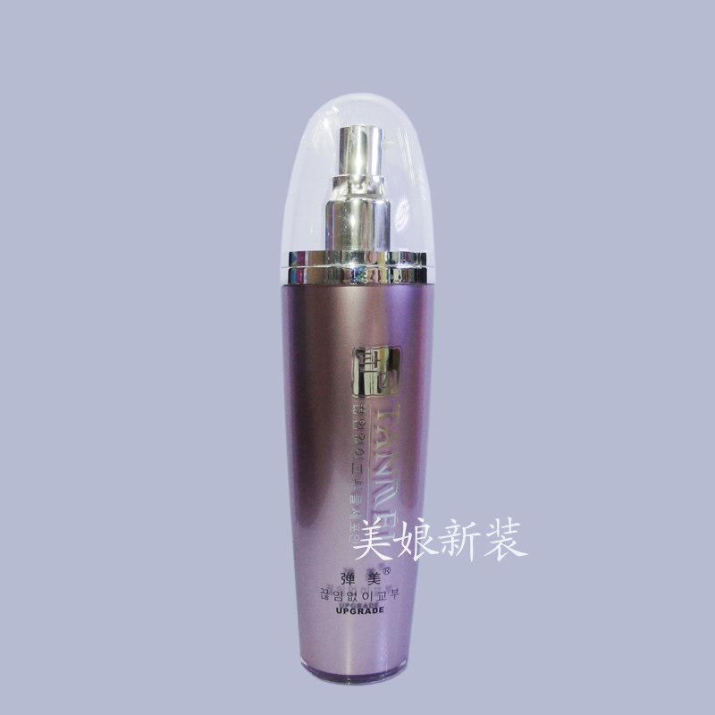 爽肤水亮颜透白调理水弹美