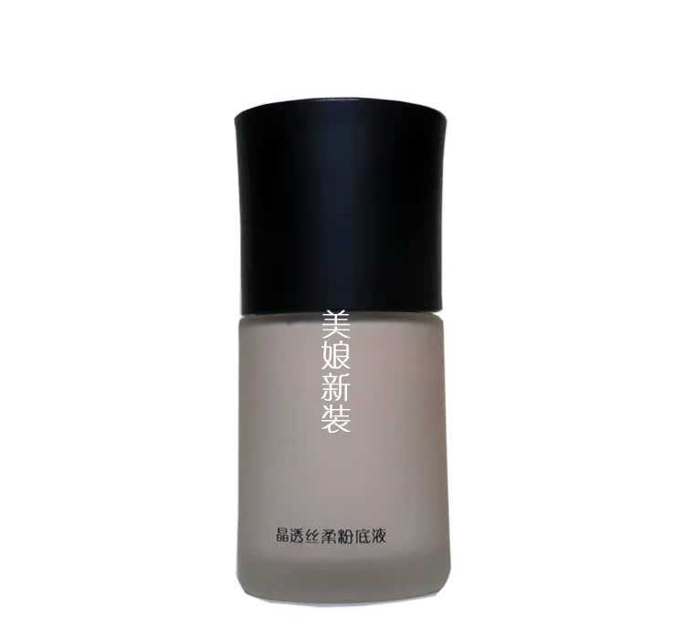 润晶透丝柔粉底液遮瑕BB霜樱の郎