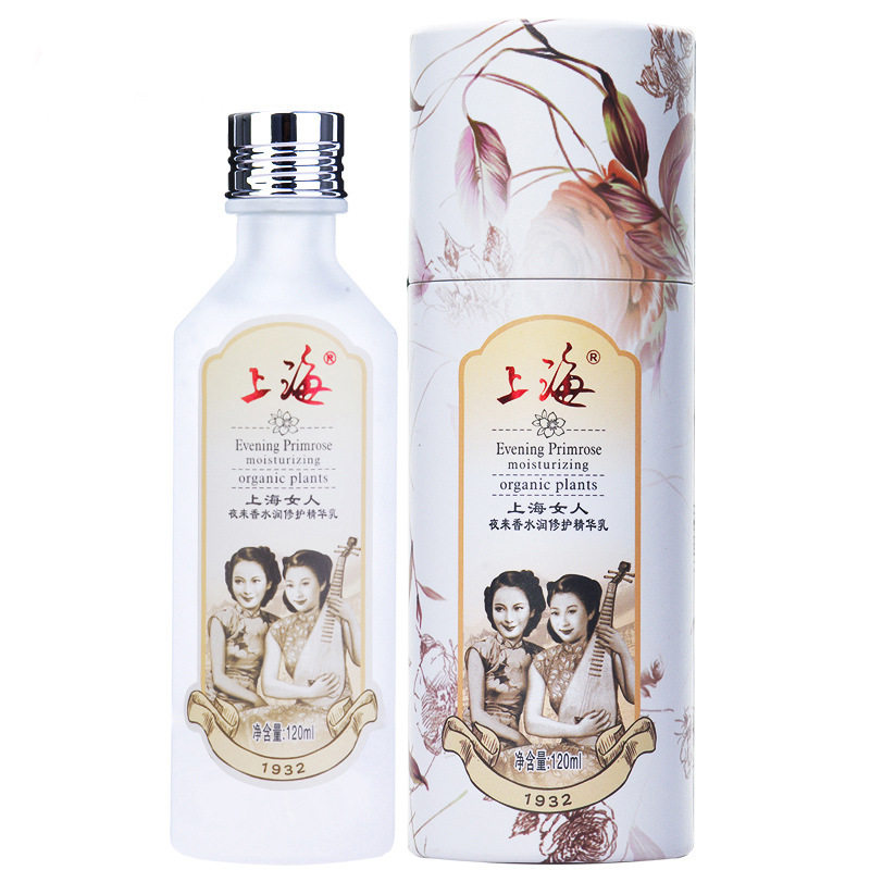 精华乳夜来香水润精华乳上海女人