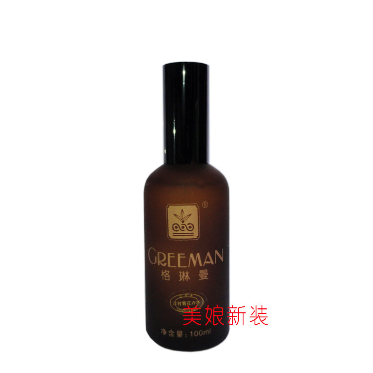 格琳曼洋甘菊花卉水 保湿爽肤水柔肤水补水滋润精华水