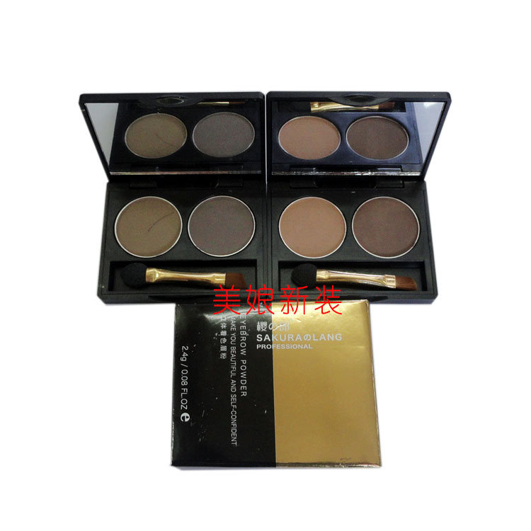 立体易上色不脱妆防水眉粉