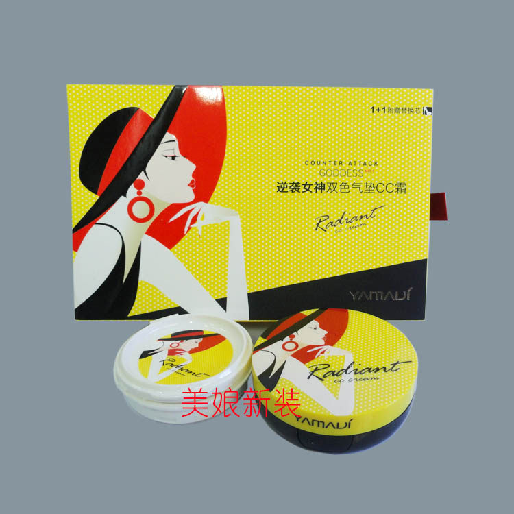 亚玛迪逆袭女神双色气垫CC霜 遮瑕保湿定妆隔离提亮粉底液素颜霜
