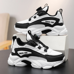 南尉盾男童运动鞋春秋季熊猫鞋儿童网鞋男孩白色跑步鞋透气网面