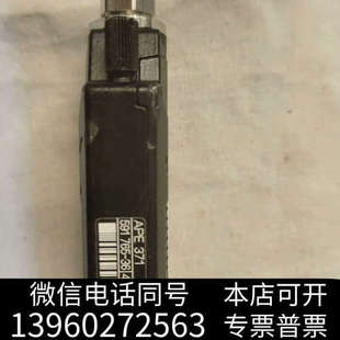 全新HEIDENHAIN读数头LIF47R P5一个U5一个询价 ；