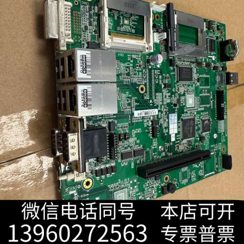 全新 研华底板 UNOB-3004MB SOM-6761专用询价
