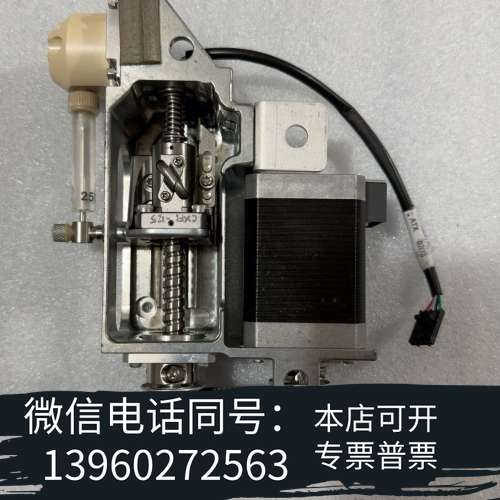 全新Waters UPLC系列SM进样器需询价