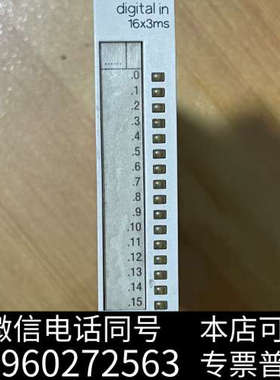 全新金钟穆勒PLC模块 INP-400 拆机包好，实物拍摄询价