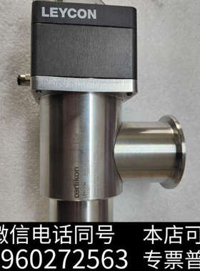 全新LEYCON真空阀 BAV 40 PSS 实物图 功能包好询价
