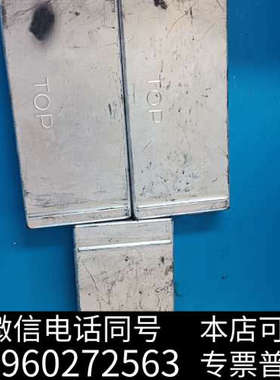 全新TOP丹佛斯控制器，300047，实物图，拆机的，需要的联系询价