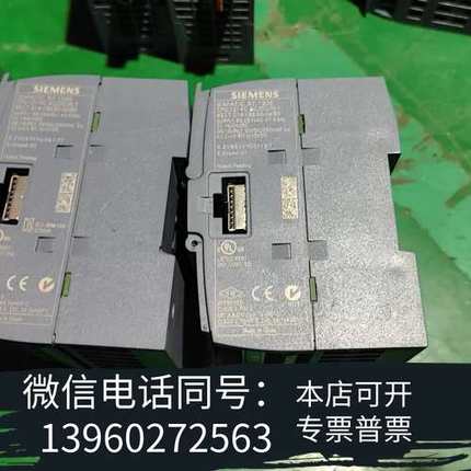 全新SIMATIC S7-1200 CPU1214C DC需询价
