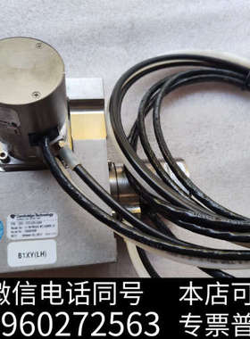 全新剑桥 GSS-EOTL225LH06 ，电机 710-812询价