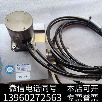 全新剑桥 GSS-EOTL225LH06 ，电机 710-812询价