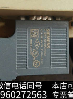 全新972-0ba42-0xa0 SlEMENS profibu询价
