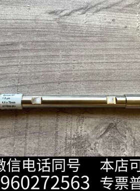 全新安捷伦液相色谱柱830668-901 ZORBAX RRHT询价