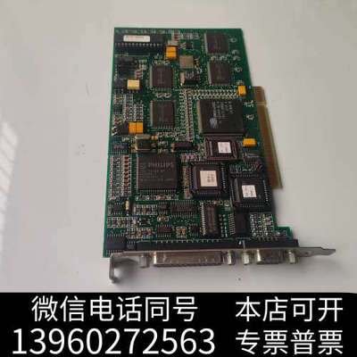 全新INTEGRAL TECHNOLOGIES的电脑采集卡，型号询价