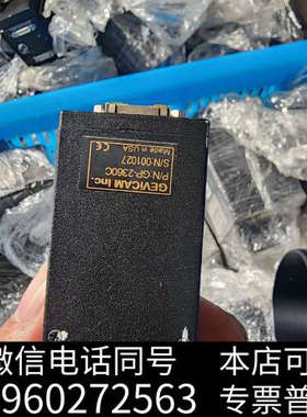 全新GEVICAM工业相机GP-2360C，带CF Plan 1询价