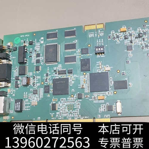 全新[1]DP2-PCU PCU-DP2IO 490-5155询价