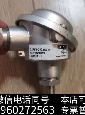 全新INOR2xpt100 kiassA 66RBS06427温询价