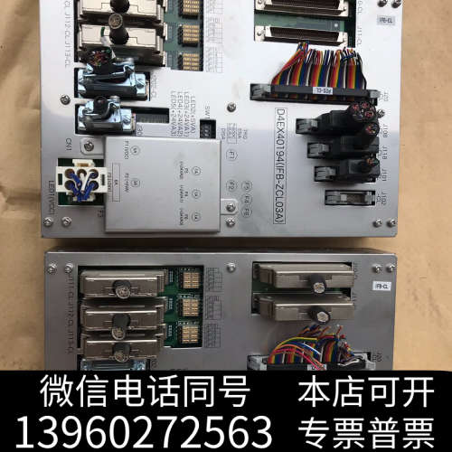 全新D4EX40194 IFB-ZCL03A日立国际电子询价