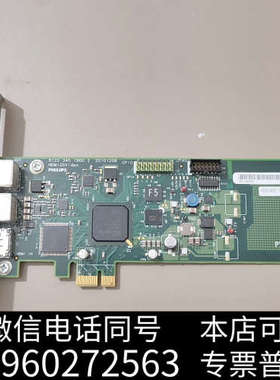 全新[1]Phils 8122 340 1900.2 201询价