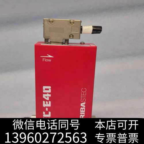 全新HORIBA 质量流量计 SEC-E40 N2 100SCC询价