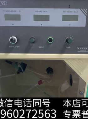 全新SEDEX55 蒸发光散射检测器询价