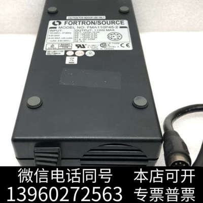 全新FMA110P45-2美国FORTRON电源110W+5V1询价