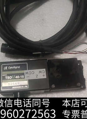 全新日本OptoSigma西格玛TSDM40-15电动滑台，型号询价