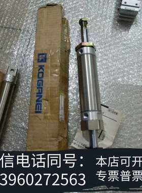 全新正品井 DAP40X75 现货需询价