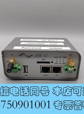全新库存UR5i V2B 工业路由器 需询价