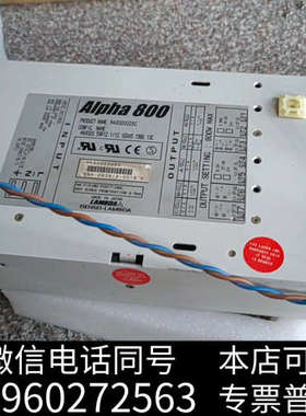 全新Alpha 800 电源 800W询价