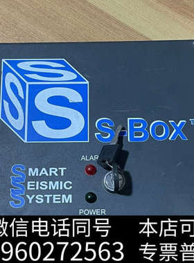 全新Draka特雷卡 2500控制配件 坏件，便宜出售询价