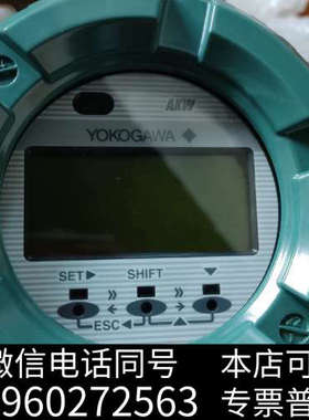 全新横河全新AXW4A正品原装，220V供电，2022生产，图片询价