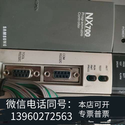 全新PLC模块NX700/NX-CPU750A/NX-X32需询价