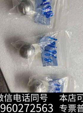 全新GRACO固瑞克球泵缸体密封球101968询价