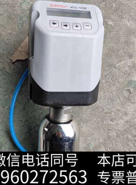 全新二手拆机GEMU cpos1436成色如图感兴趣的私仪价询价