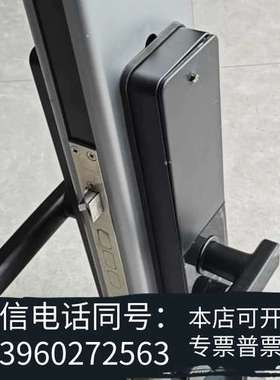 全新topstrong 顶固 智能锁 带展示架需询价