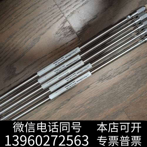 全新纳普分析 B213-030030-04630S BioCor询价