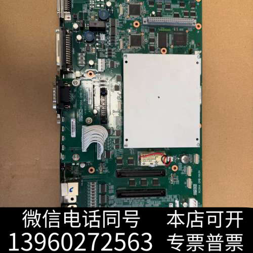 全新现货，爱普生 Epson RC90A，DMB-MAIN控制器询价