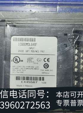 全新GE发那科PLC模块 IC693MDL646F 输入模块 2需询价