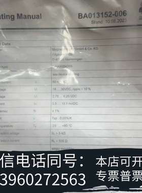 全新Magnet-Schultz传感器，型号AWAX004D需询价