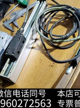 全新海德汉光栅尺 LS603C  光栅尺，线材三米左右，如图所示询价