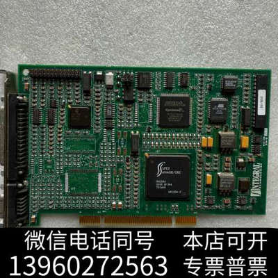 全新INTEGRAL TECHNOLOGIES 9400-0询价