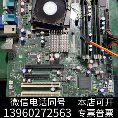 全新ROCH理光 PWB：FB15 台式电脑工控贴片机主板 测试询价