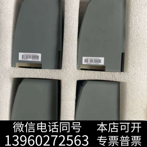 全新和利时FM系列模块FM171B，FM151AFM148c，询价