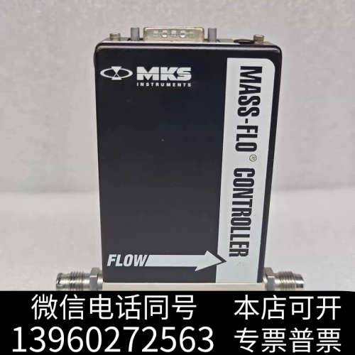 全新MKS质量流量计 1179A52CR1BV-S 100scc询价