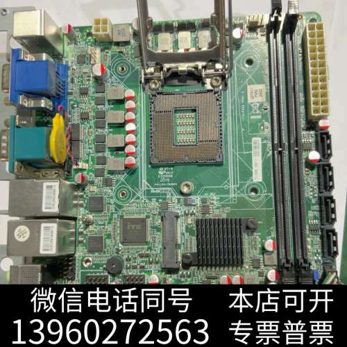 全新ITX-P365工控17x17设备主板 原装拆机 功能正常询价
